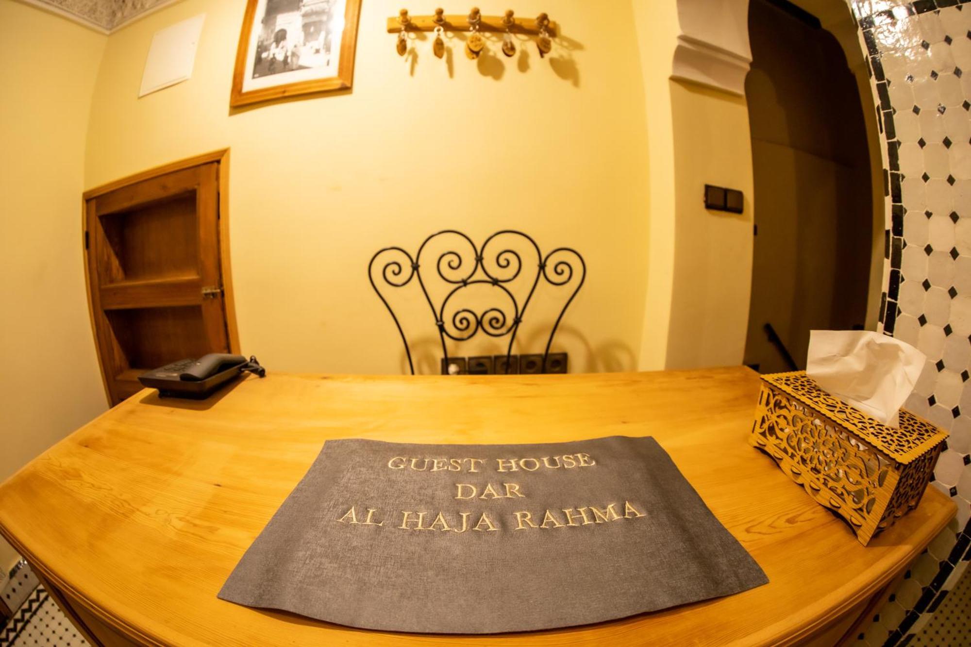 Hotel Dar Elhaja Rahma à Fès Extérieur photo